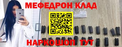гидропоника Кумертау