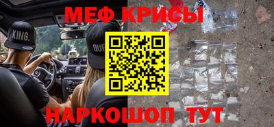 COCAINE Кунгур