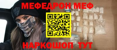 твердый Кулебаки