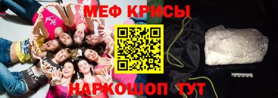 гидропоника Кумертау