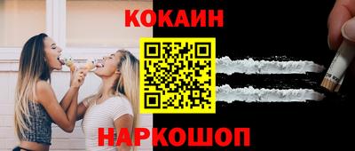 гидропоника Кумертау