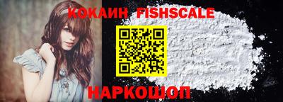 гидропоника Кумертау