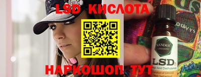 твердый Кулебаки