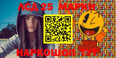 гидропоника Кумертау
