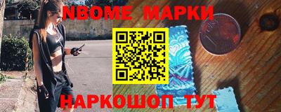 твердый Кулебаки