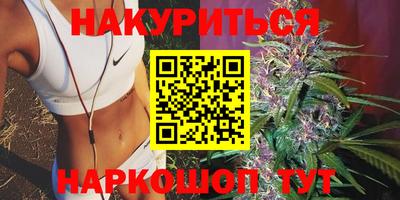 COCAINE Кунгур