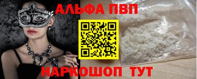 COCAINE Кунгур