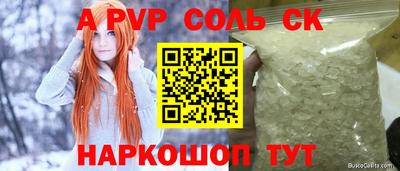 твердый Кулебаки