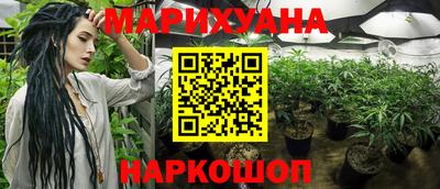 гидропоника Кумертау