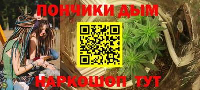 COCAINE Кунгур