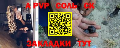 твердый Кулебаки