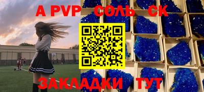 твердый Кулебаки