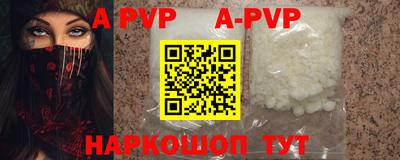 гидропоника Кумертау