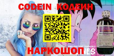 гидропоника Кумертау