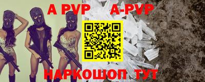 твердый Кулебаки