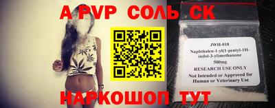 твердый Кулебаки
