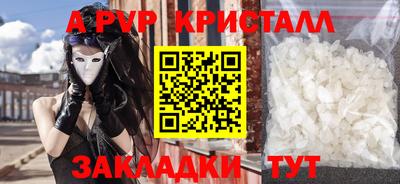 гидропоника Кумертау