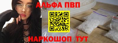 гидропоника Кумертау