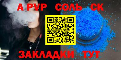 гидропоника Кумертау