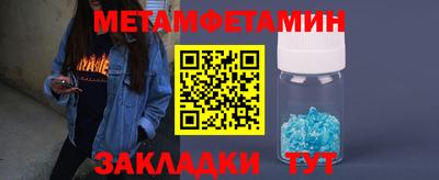COCAINE Кунгур