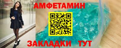 гидропоника Кумертау