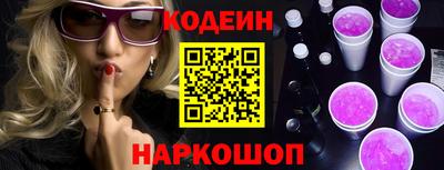 COCAINE Кунгур