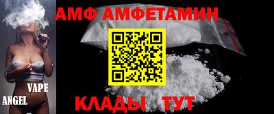 гидропоника Кумертау