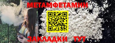 COCAINE Кунгур