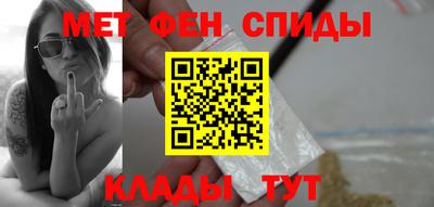 гидропоника Кумертау