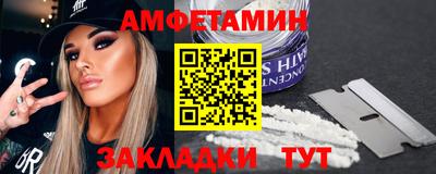 кристаллы Ликино-Дулёво
