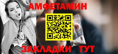 твердый Кулебаки