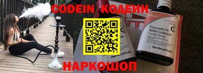 гидропоника Кумертау