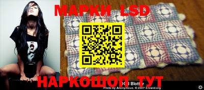 гидропоника Кумертау