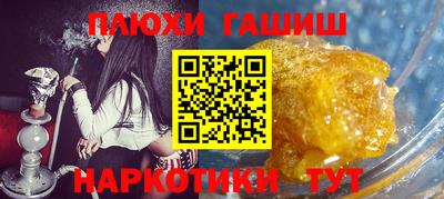 COCAINE Кунгур