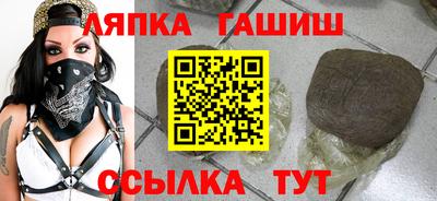 гидропоника Кумертау