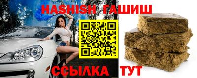 COCAINE Кунгур
