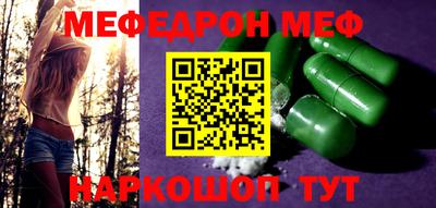 твердый Кулебаки