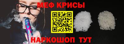 COCAINE Кунгур
